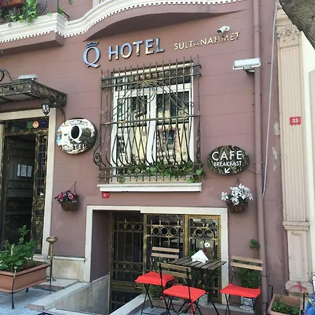 Sadaret Hotel-old Sultanahmet 4* اسطنبول