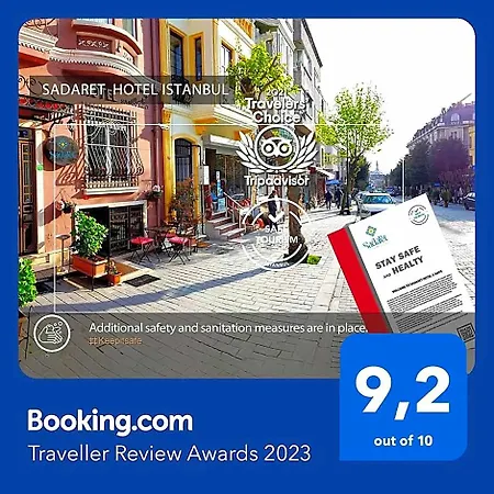Sadaret Hotel-old Sultanahmet 公寓式酒店